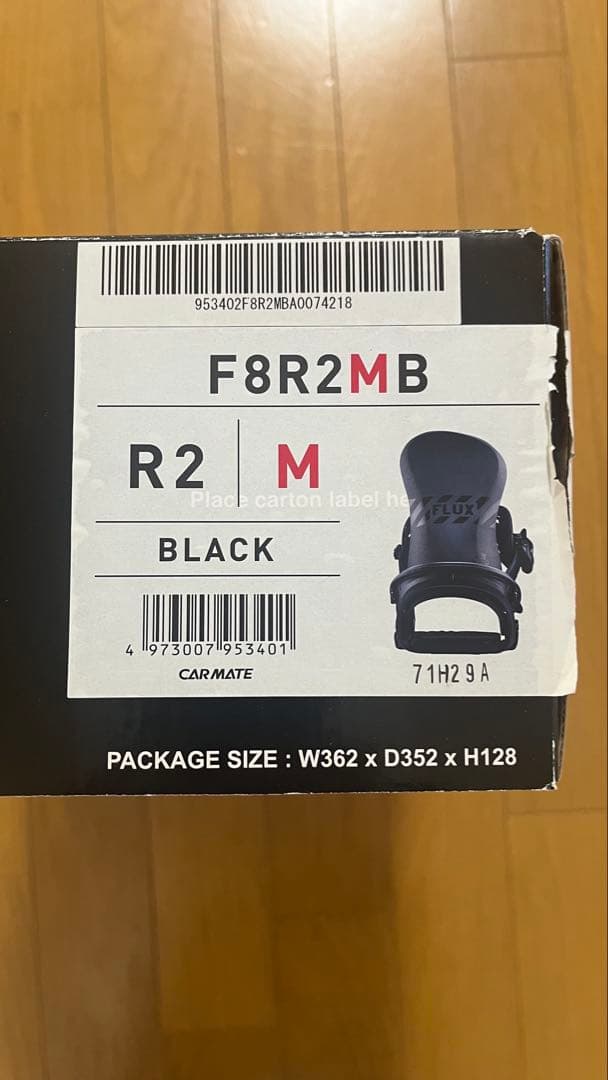 FLUX R2 ブラック Mサイズ ビンディング