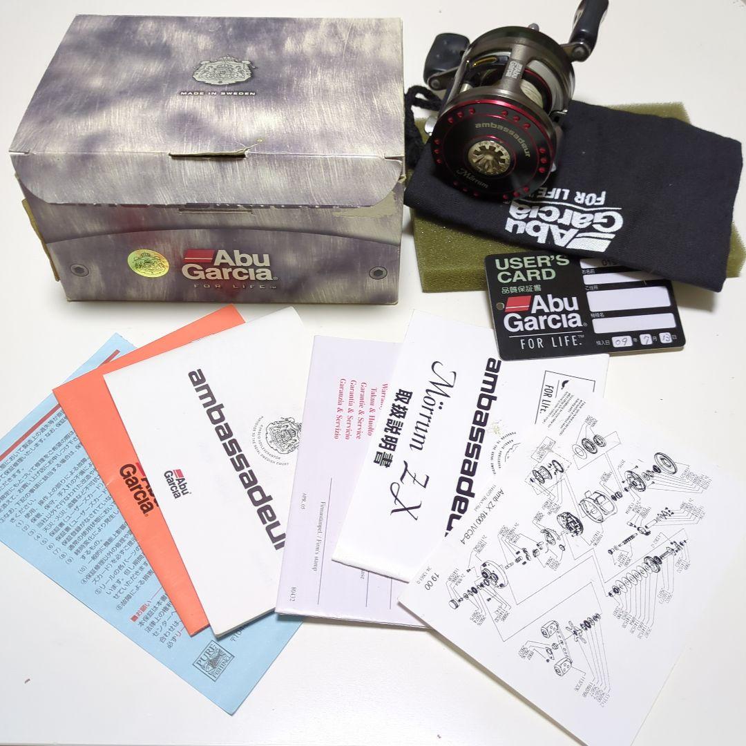 アブガルシア　モラムZX1600 IVCB-4
