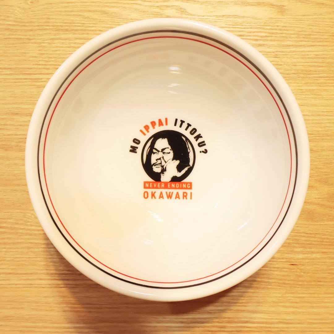 マキシマムザホルモン どんぶり