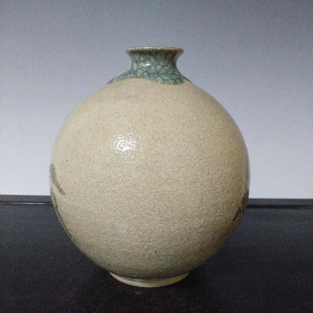 NO651 相馬駒焼　花瓶　田代法橋　馬絵