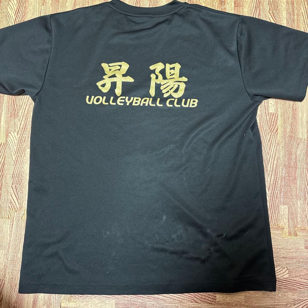 昇陽中学バレーボールTシャツ