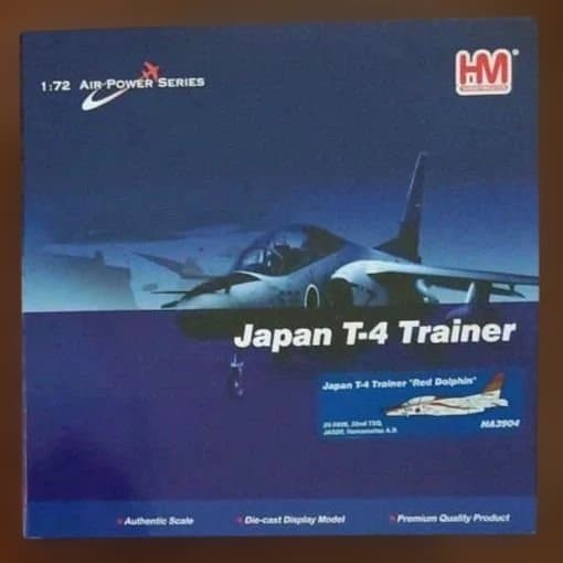 航空自衛隊 T-4 レッドドルフィン 第32教育飛行隊 浜松基地