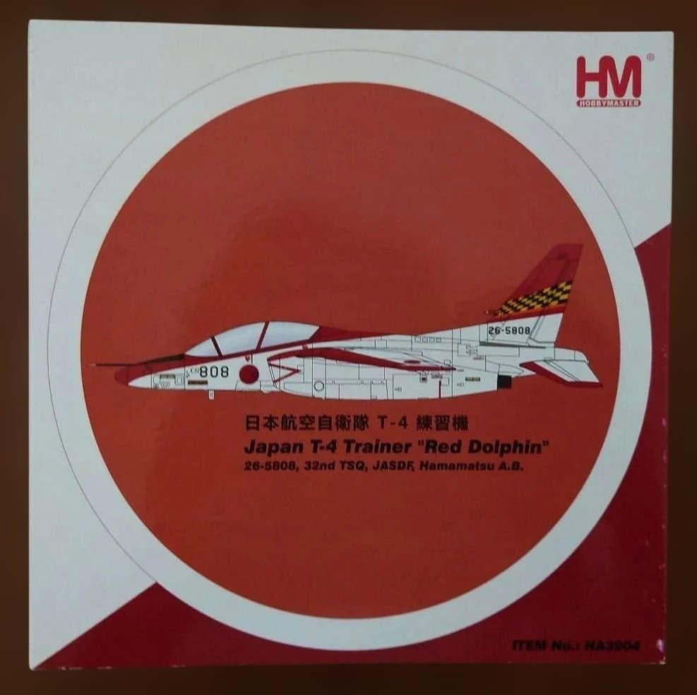 航空自衛隊 T-4 レッドドルフィン 第32教育飛行隊 浜松基地