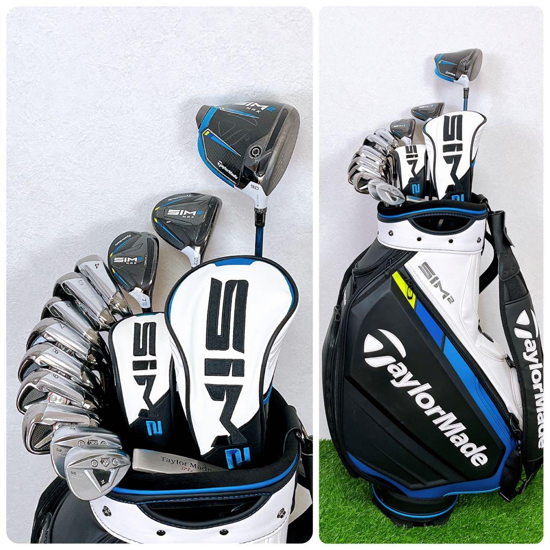 【超豪華】TaylorMade SIM2MAX メンズゴルフ 13本セット　S