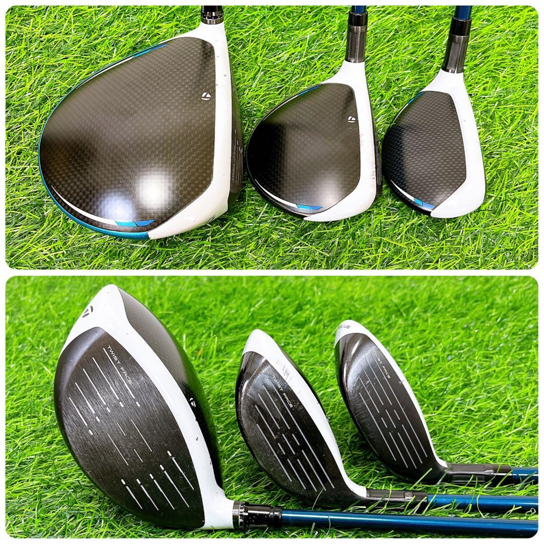 【超豪華】TaylorMade SIM2MAX メンズゴルフ 13本セット　S