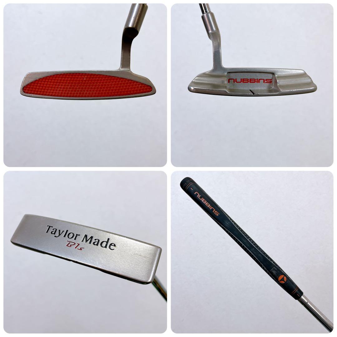 【超豪華】TaylorMade SIM2MAX メンズゴルフ 13本セット　S
