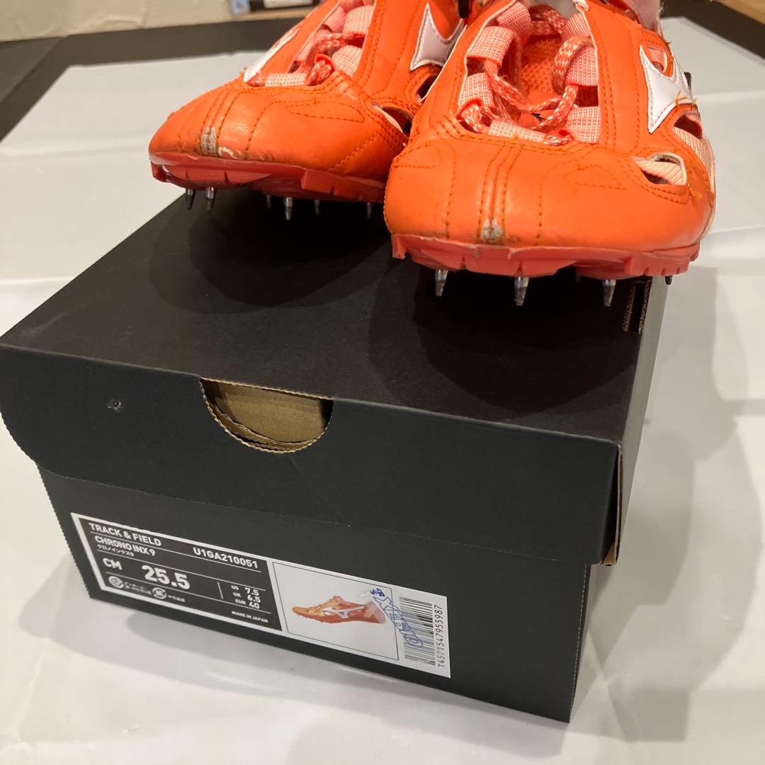 【値下げ】Mizuno CHRONO INX スパイクシューズ　25.5センチ