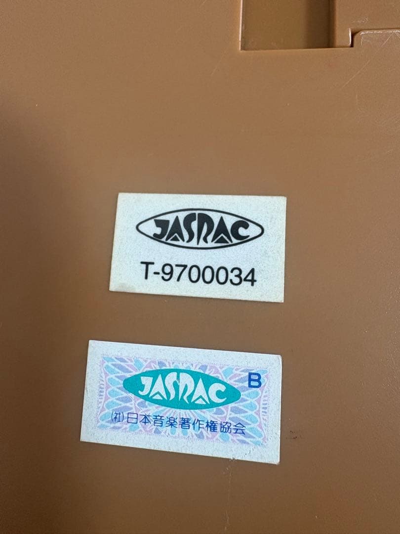 【希少】くまのプーさん　ハニーコンサート　1997年製