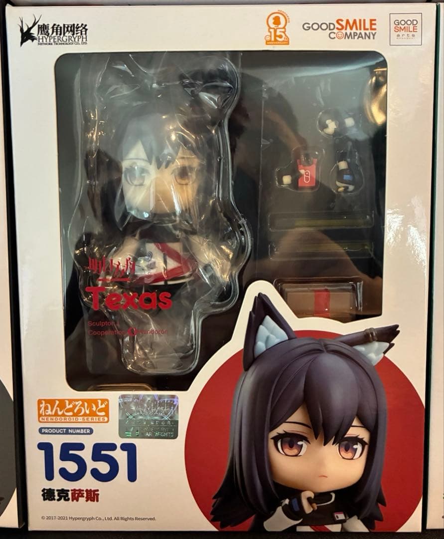 アークナイツ ねんどろいど まとめ売り