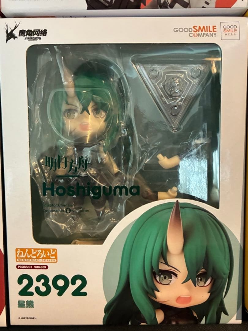アークナイツ ねんどろいど まとめ売り