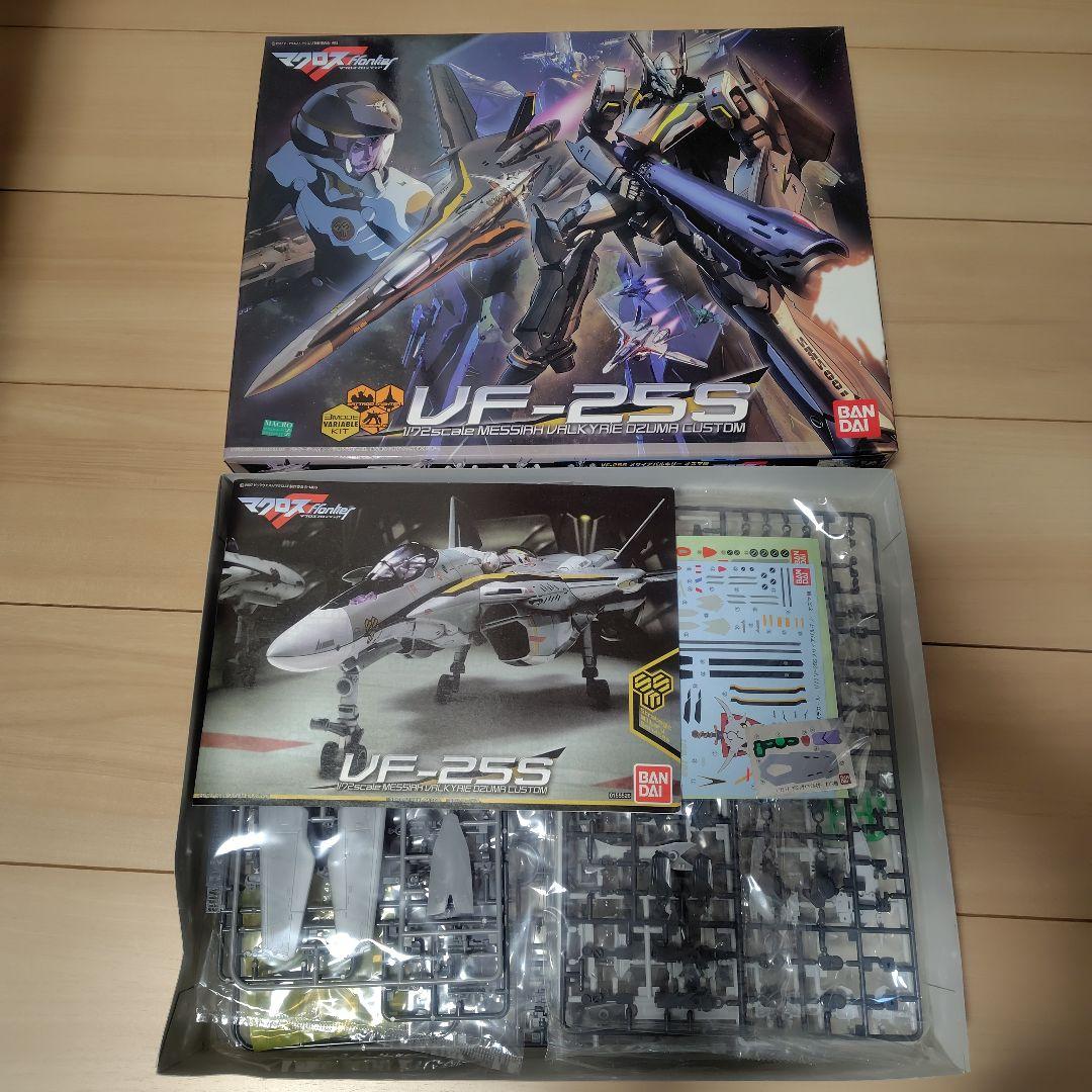 マクロスプラモデルまとめ売り