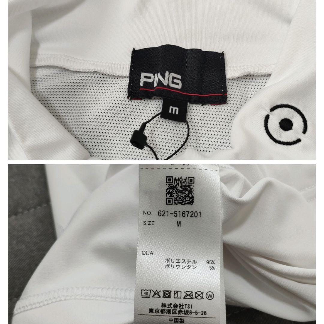 【新品タグ付】PING　モックネック　半袖シャツ　涼風　ストレッチ　ホワイト　M
