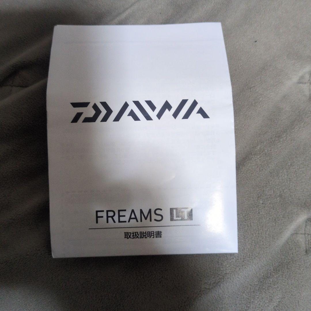 値下げ！　FREAMS LT1000S スピニングリール　プチカスタムあり