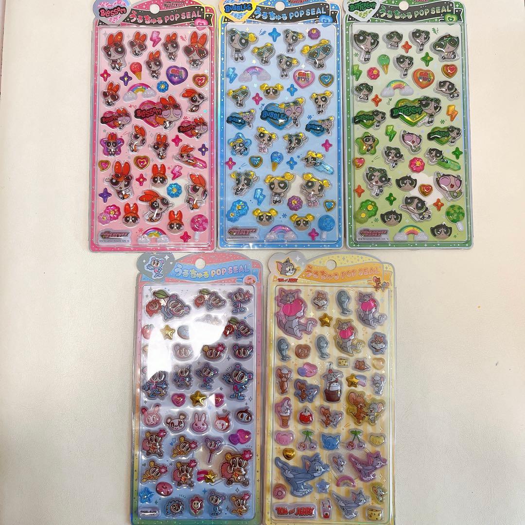 うるちゅるポップシール 新品 まとめ売り