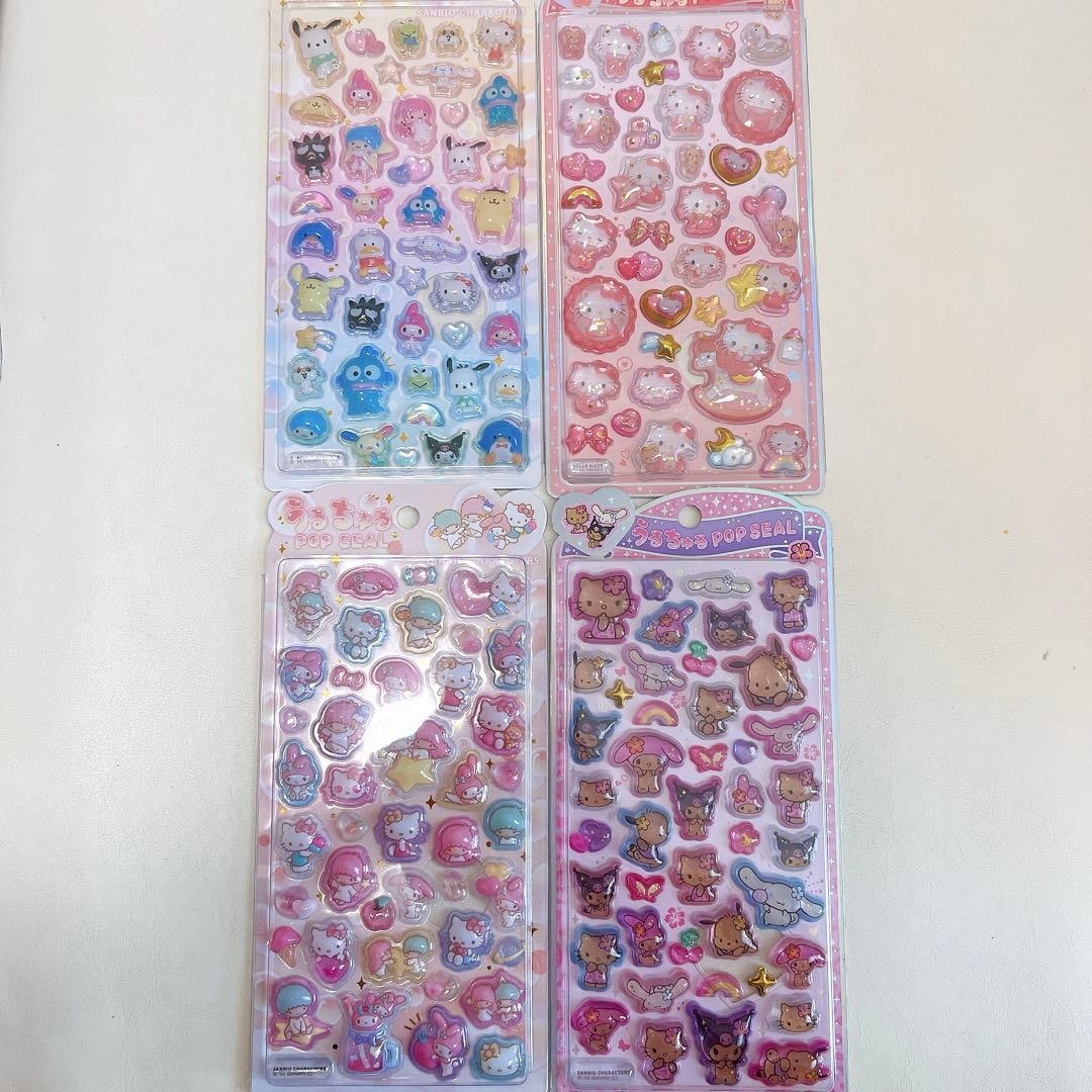 うるちゅるポップシール 新品 まとめ売り
