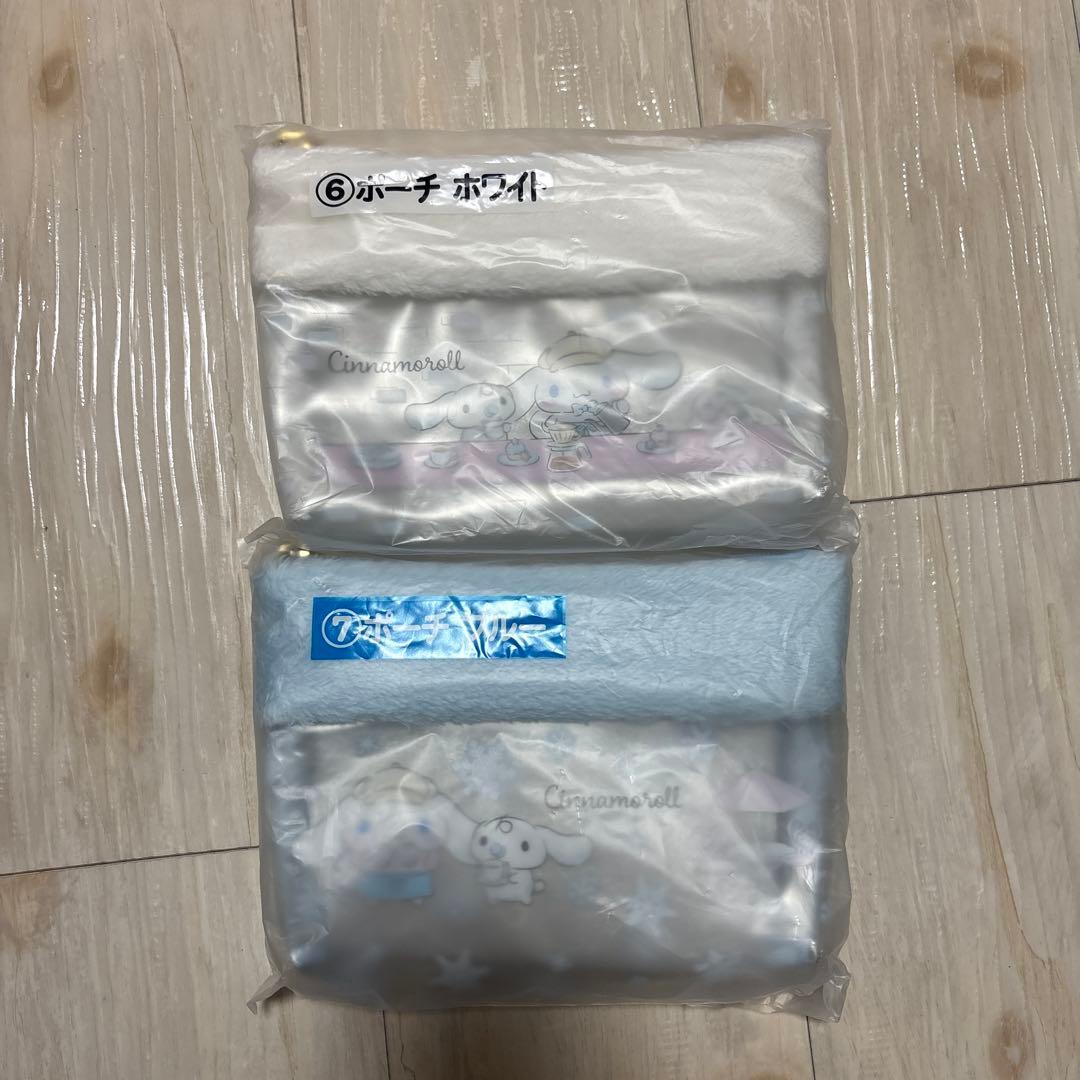 シナモロール当りくじ サンリオ 13点まとめ売り ラストワン