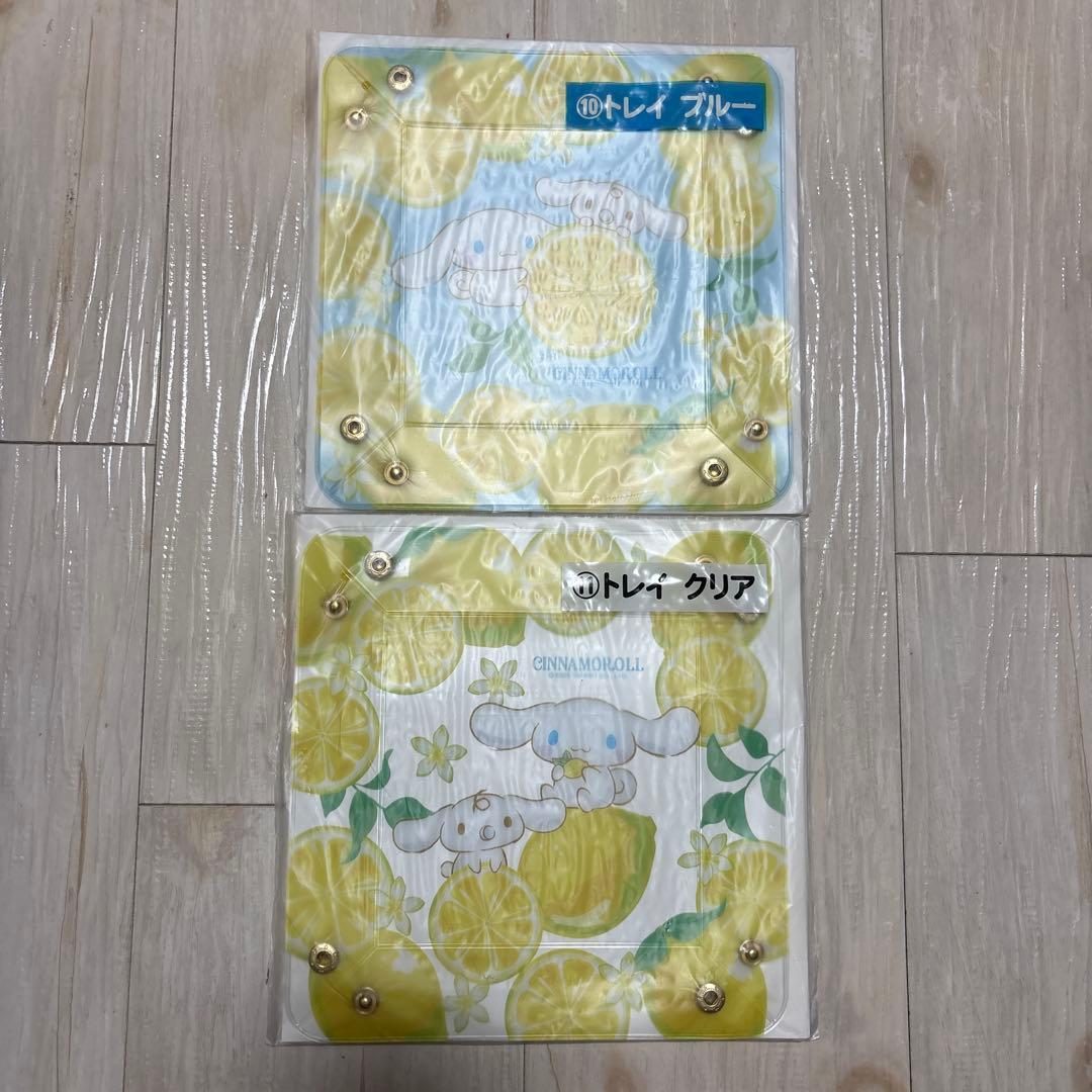 シナモロール当りくじ サンリオ 13点まとめ売り ラストワン