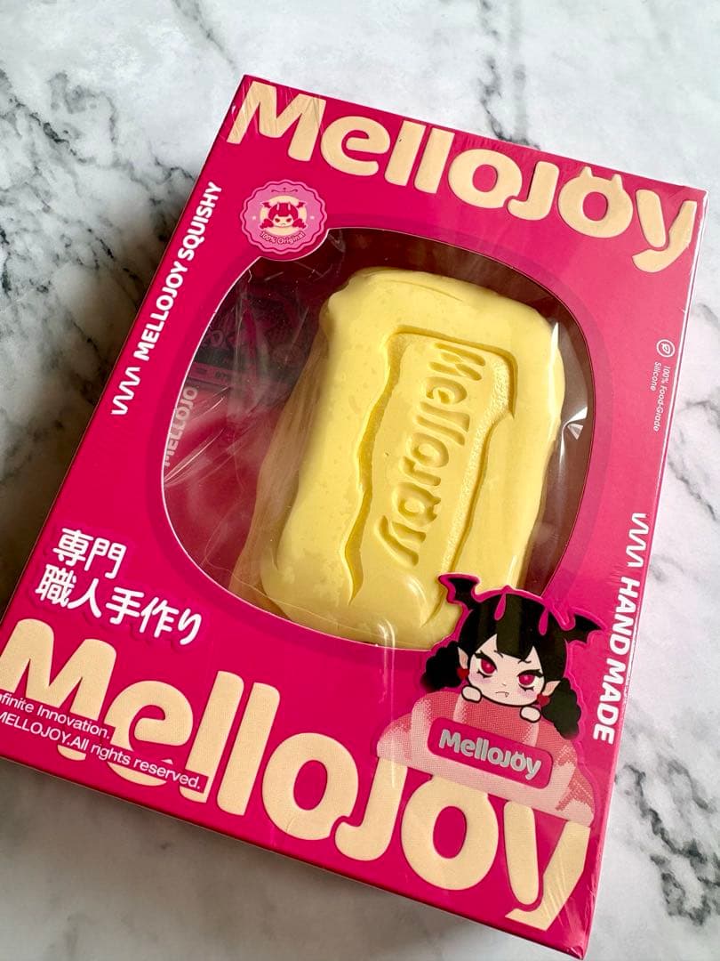 【Mellojoy】まとめ売り2点 バタークリームチーズ焼き餅 24時間以内発送