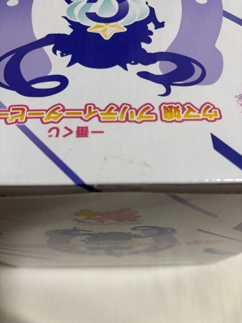 ウマ娘 一番くじ　C賞ヴィブロス　おまけ付き