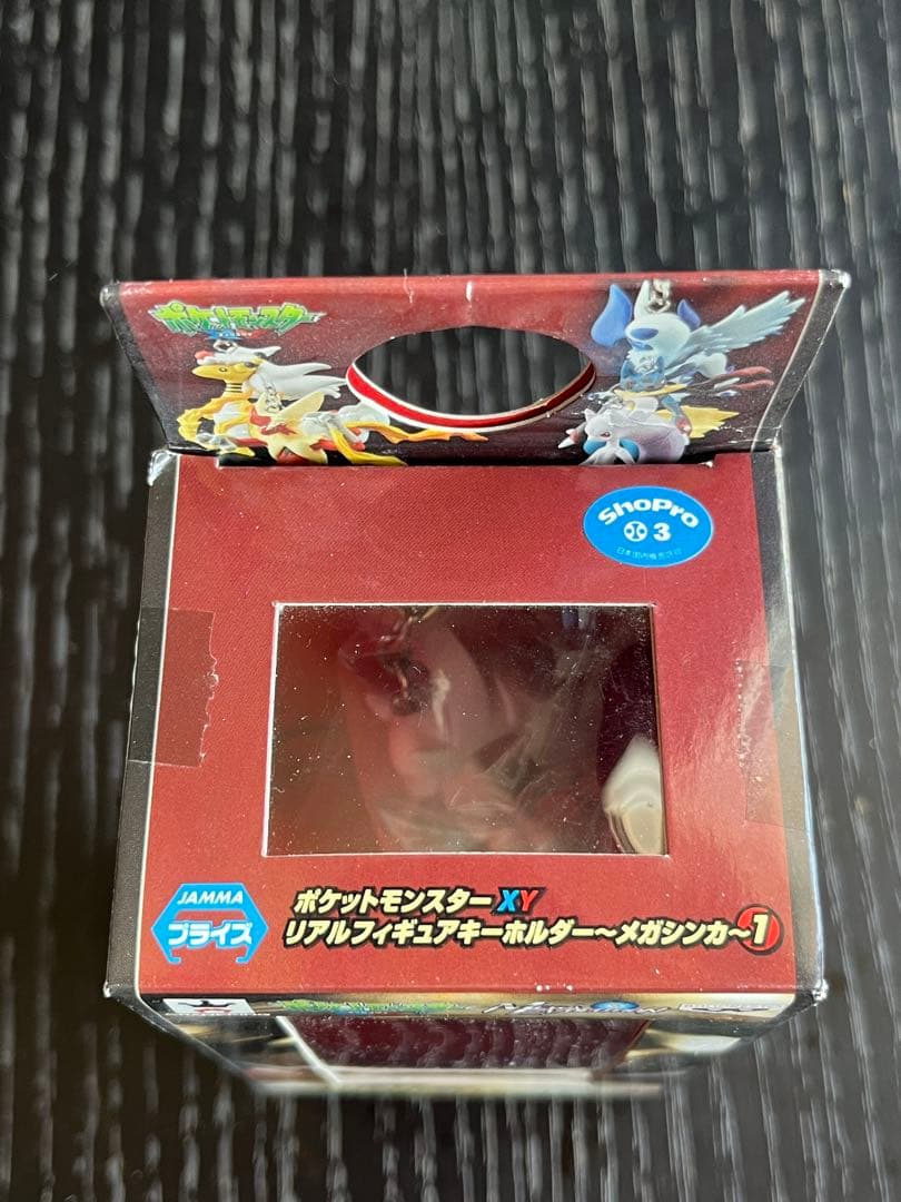 【未開封】希少！ポケモンXY　メガミュウツーY　リアルフィギュアキーホルダー