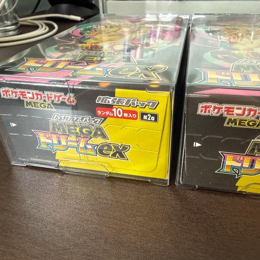 ポケモンカード　7BOX（一部シュリンク付き）