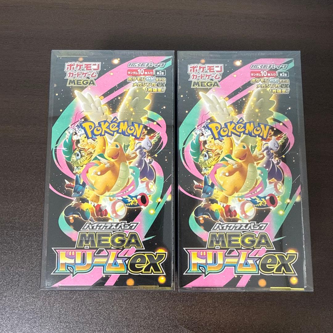 ポケモンカード　7BOX（一部シュリンク付き）