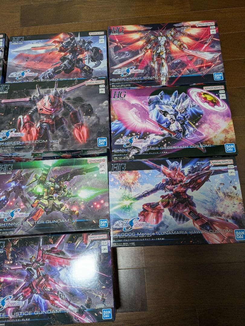 ガンプラ11個セット　ガンダムSEEDフリーダム+レールガン4個