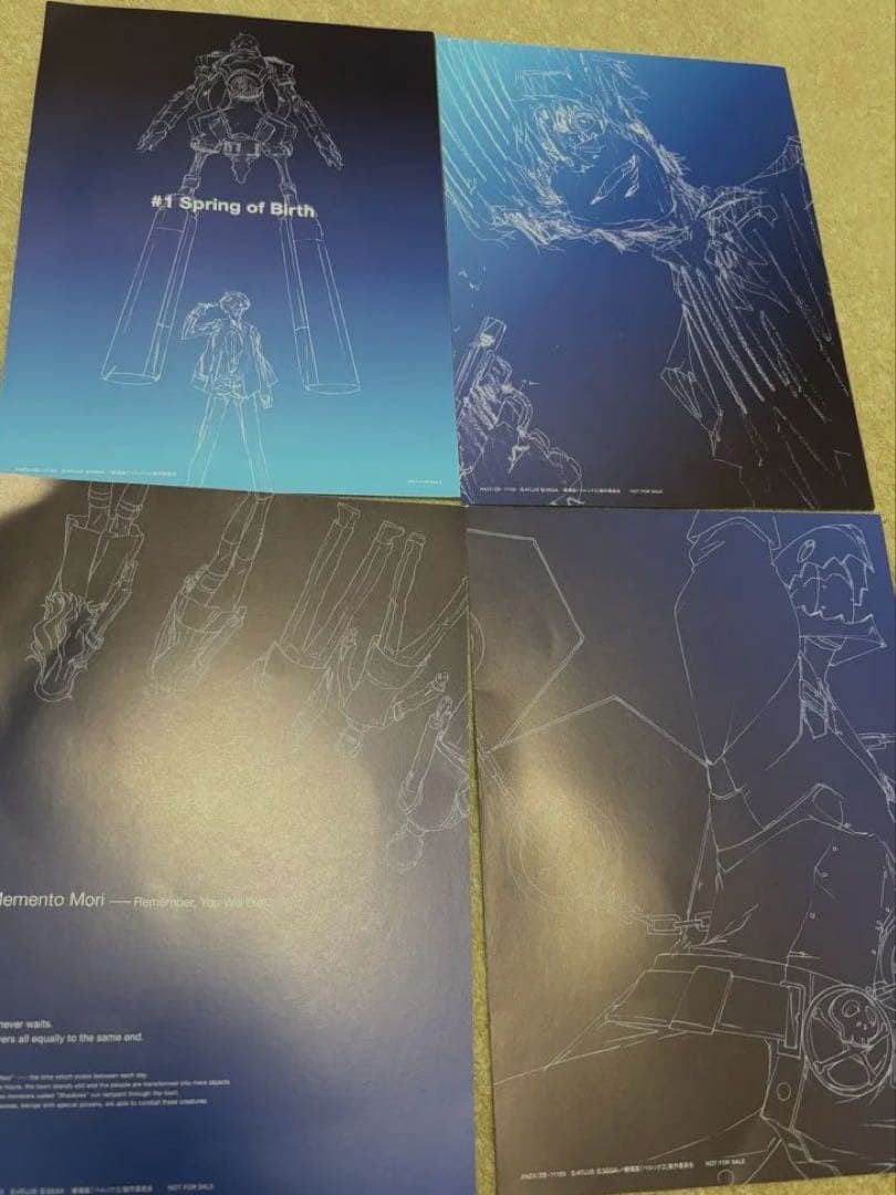 P3 PERSONA THE MOVIE 非売品　ポストカード