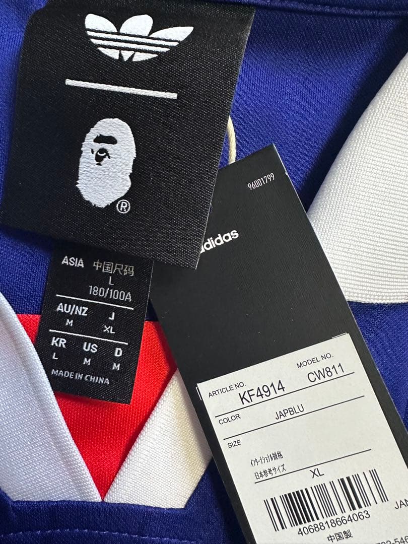 BAPE ADIDAS FLAME JERSEY XLサイズ