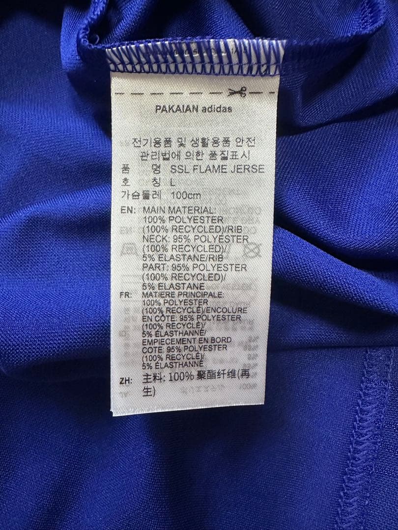 BAPE ADIDAS FLAME JERSEY XLサイズ