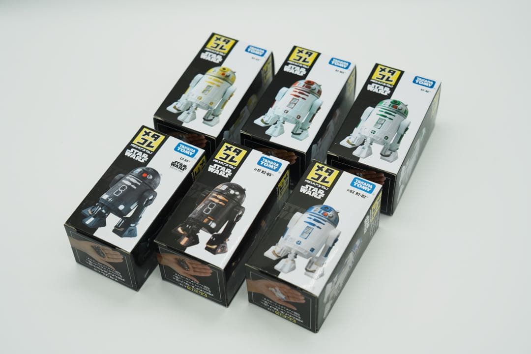 メタコレ スターウォーズ R2 シリーズセット