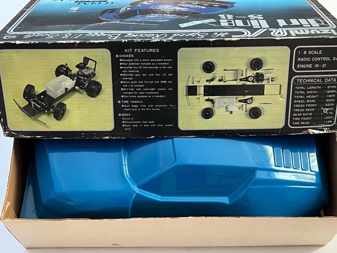 イズミ 1/8 エンジンRC ダートライン S-8 アルピーヌA310 未組立品