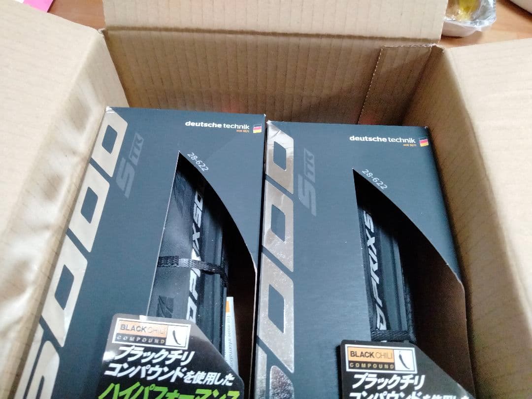 新品未使用品　GP5000S TR 28C 前後セットチューブレス