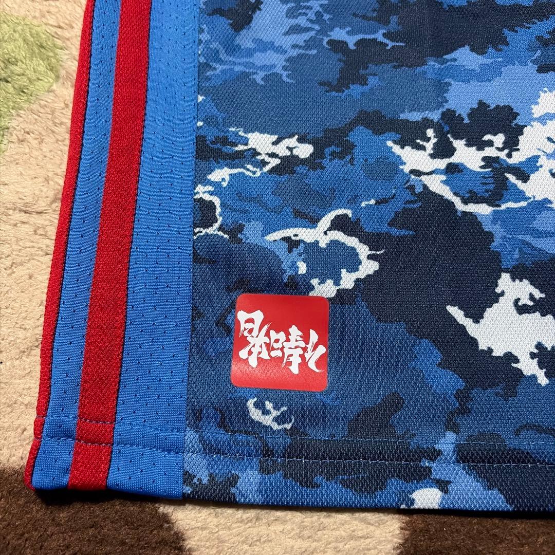 adidas 日本代表 久保建英 ユニフォーム NO.11