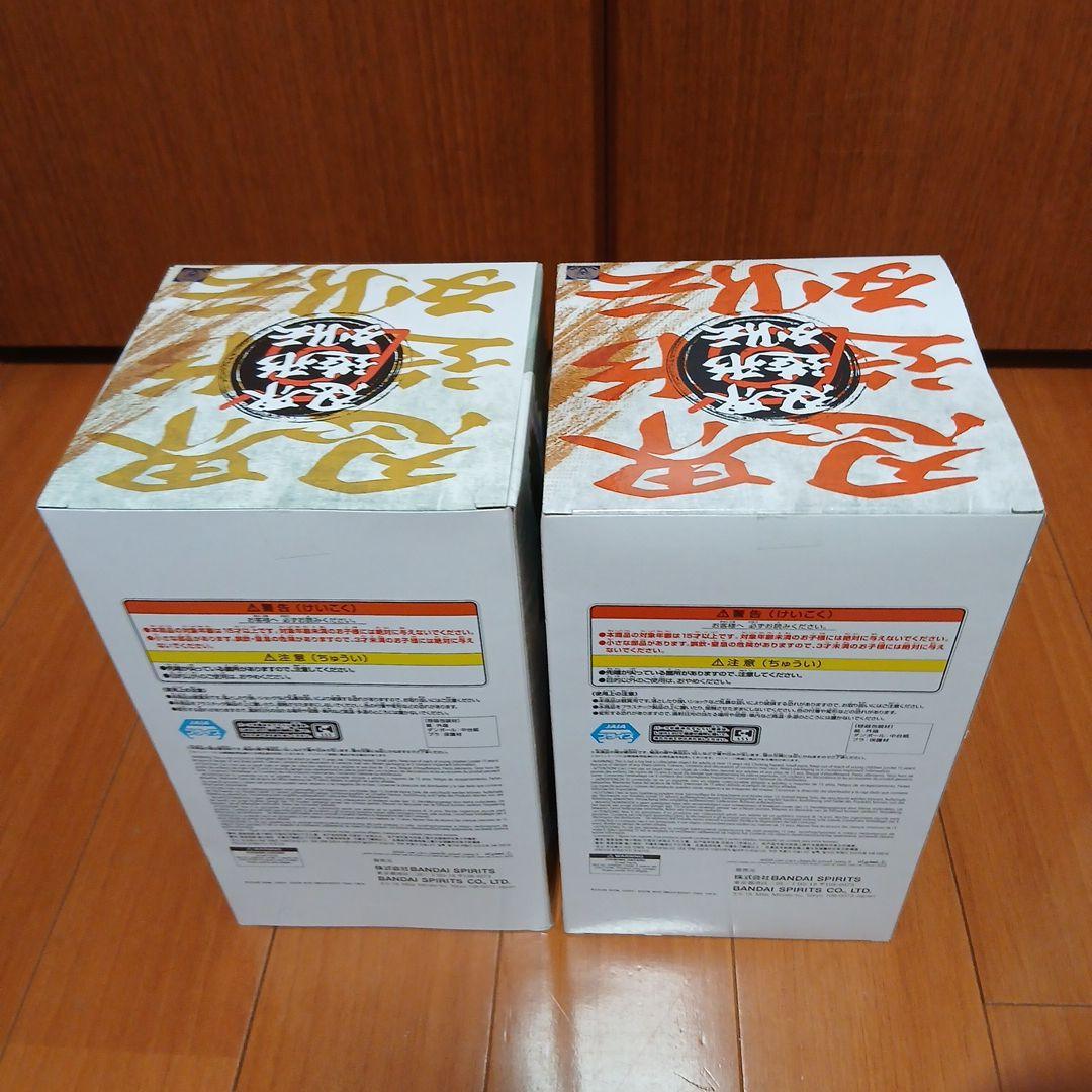 NARUTOフィギュア 6体セット