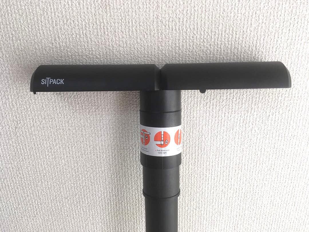 Sitpack 2.0 アウトドア ポータブル折りたたみスツール