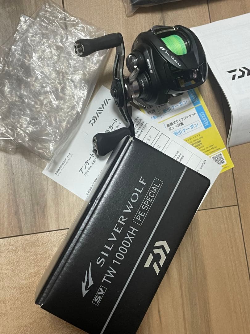 値下げ❗️ダイワ22シルバーウルフ SV TW 1000XH 右用PEスペシャル