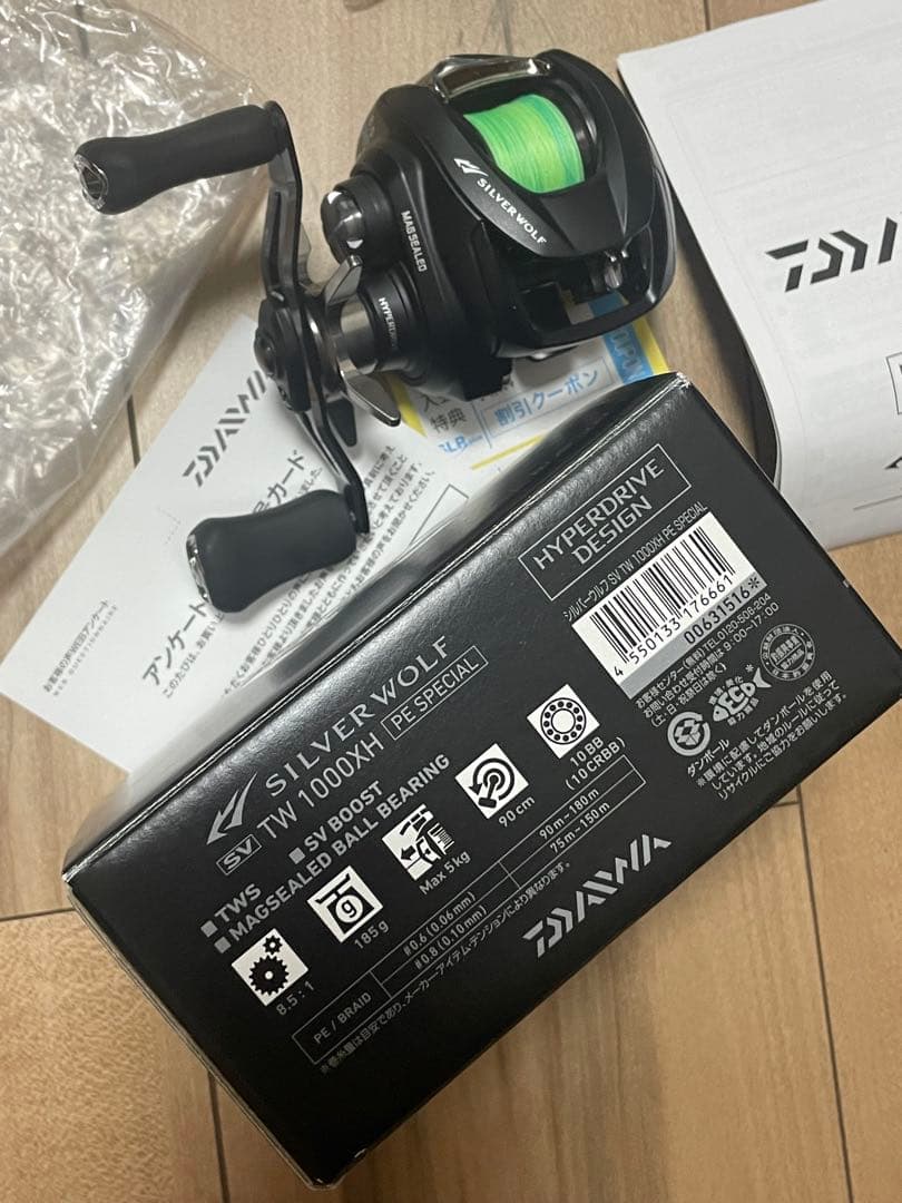 値下げ❗️ダイワ22シルバーウルフ SV TW 1000XH 右用PEスペシャル