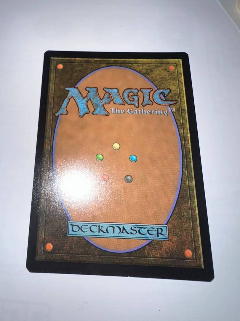 MTG 永久忠義の義丸　SLD