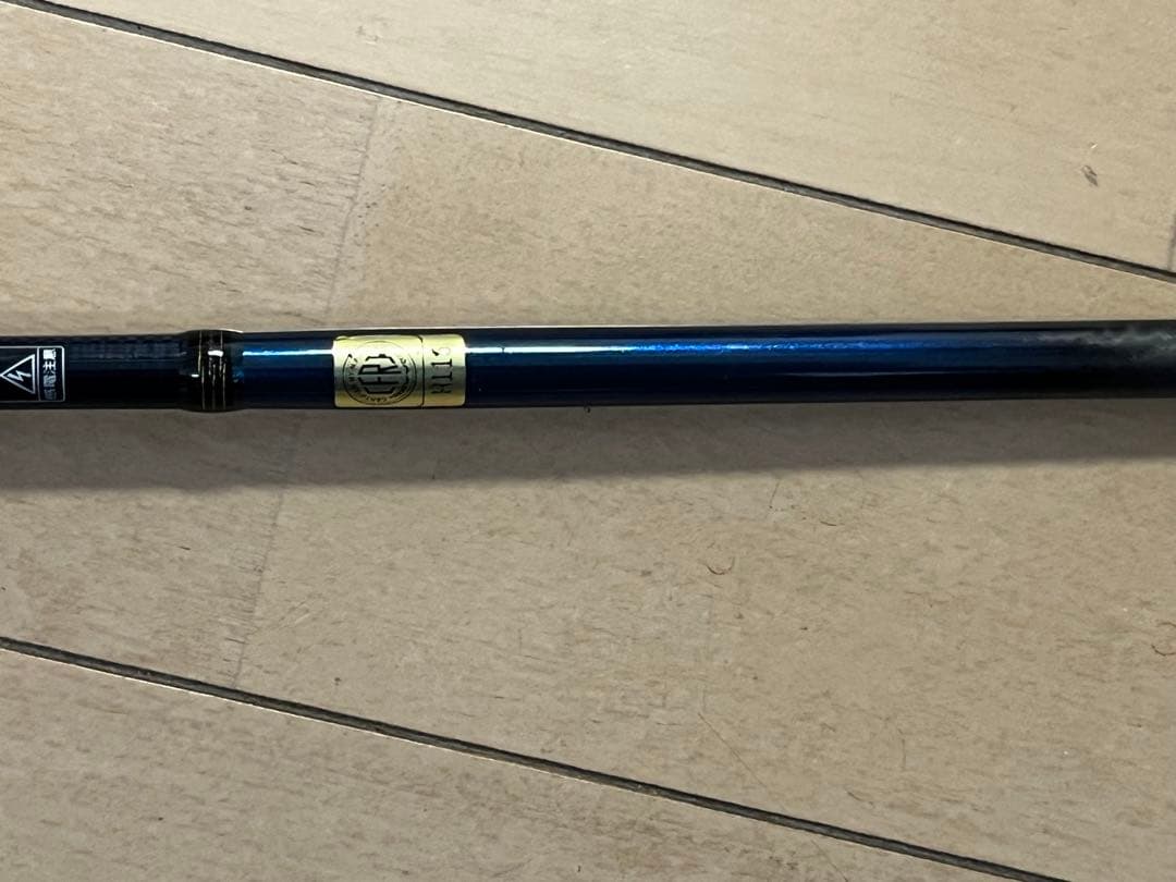 ダイワ DAIWA 極鋭ゲーム 82 MH-157 AGS