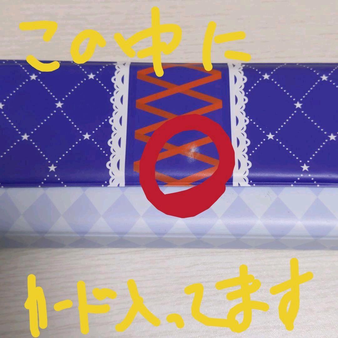 アイカツフレンズカード100枚以上(ダブってるのも合わせて)約14000円分