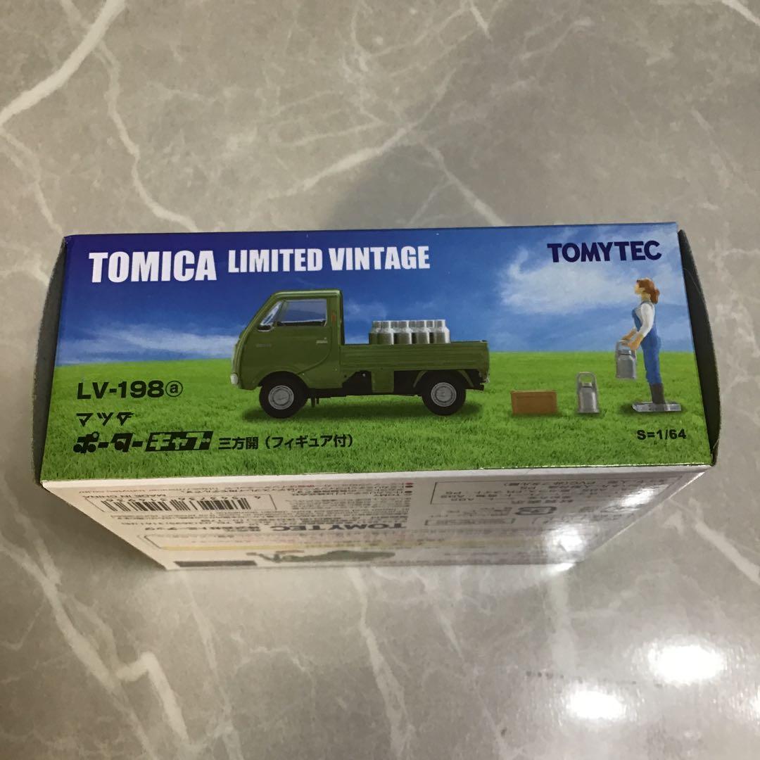【メルカリ便 匿名発送】トミカリミテッドヴィンテージ マツダ ポーターキャブ