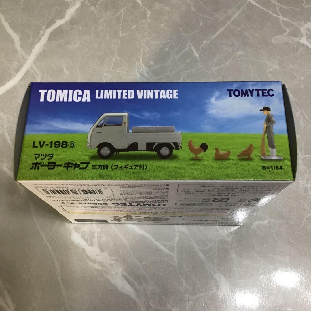 【メルカリ便 匿名発送】トミカリミテッドヴィンテージ マツダ ポーターキャブ