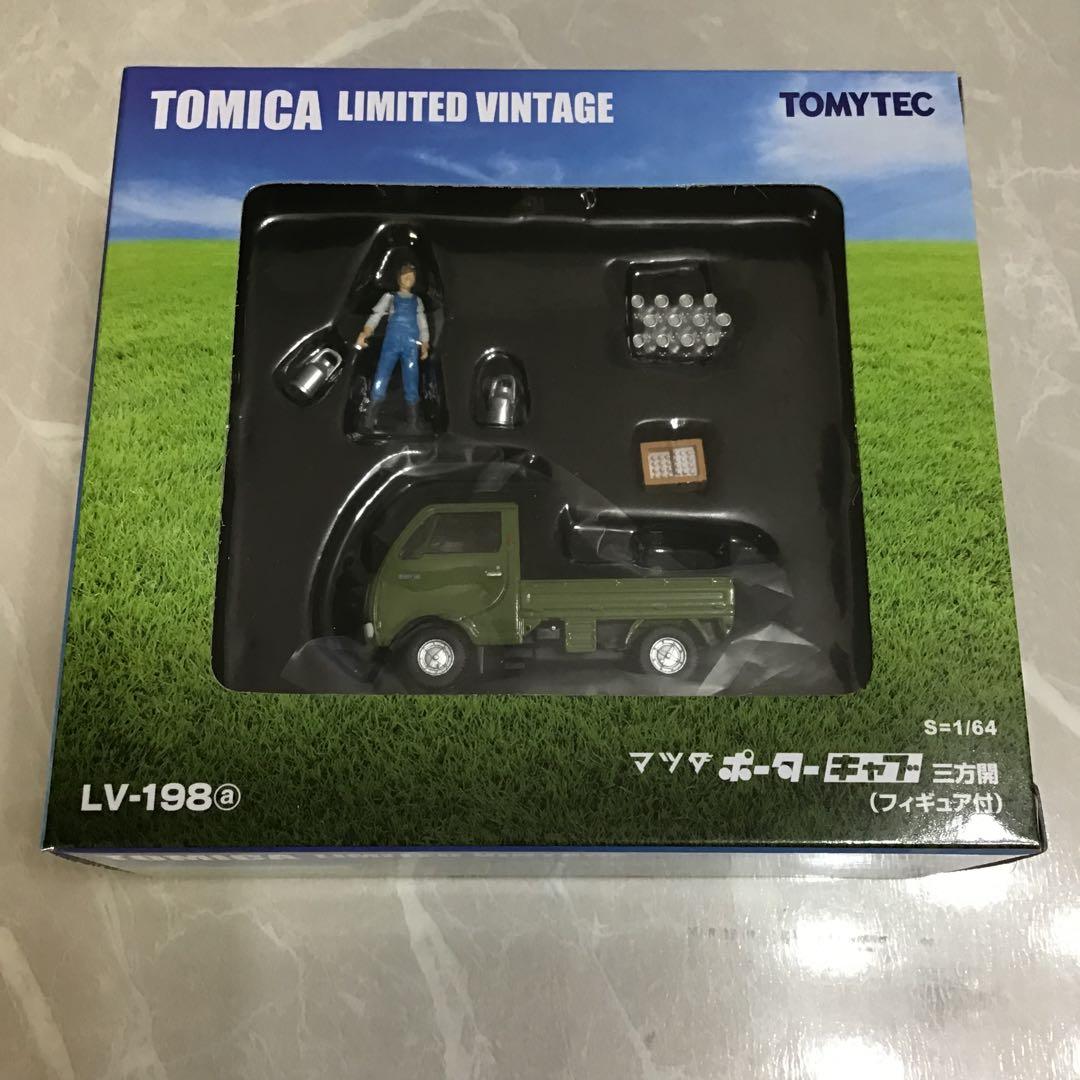 【メルカリ便 匿名発送】トミカリミテッドヴィンテージ マツダ ポーターキャブ