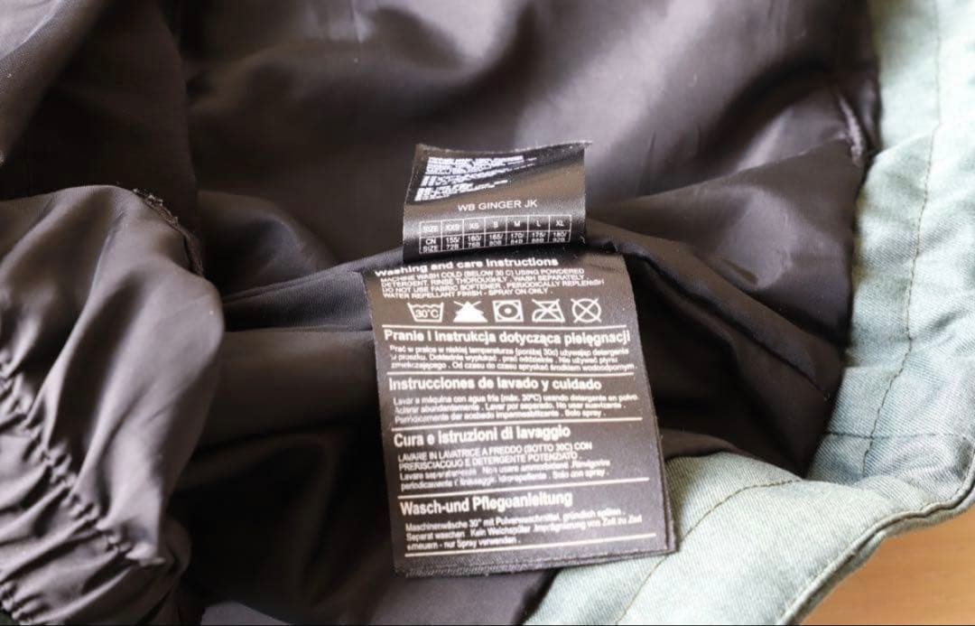 バートンスノーボードジャケットBURTON
