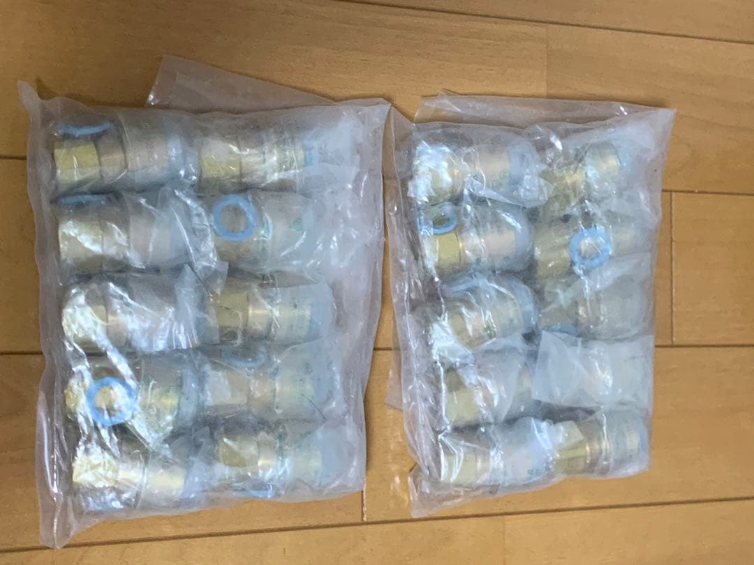 ブリジストン　ポリ管　継ぎ手材　ブッシュロックⅡ KAU13J 20個セット