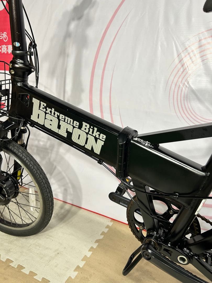 N0.362 Extreme Bike baron折り畳みマウンテン電動自転車