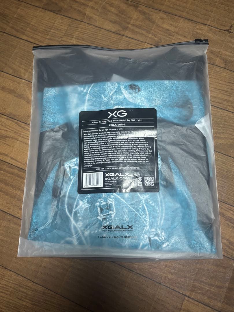 ⭐︎美品⭐︎Alien X-Ray Tee Produced by XG (XL)
