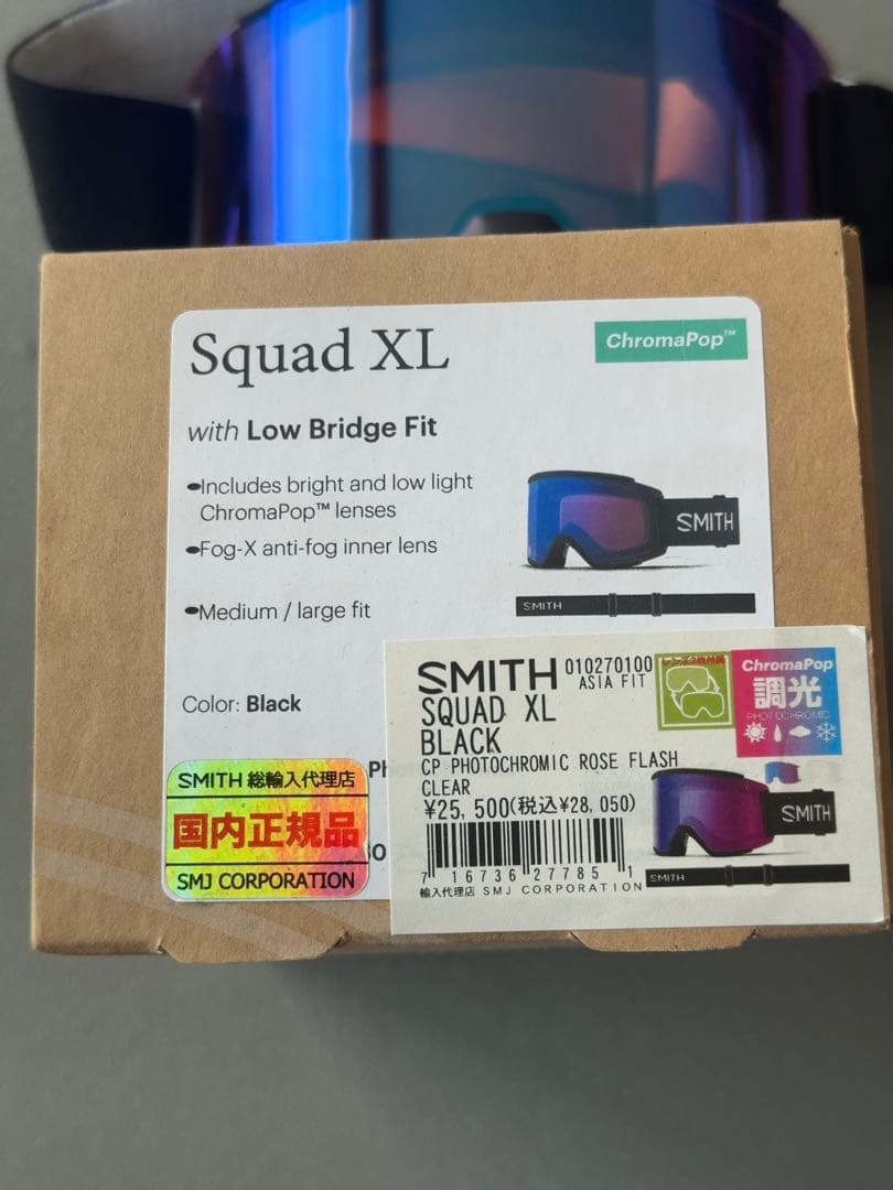SMITH　SQUAD XL　スカッドエックスエル　国内正規品　ASIA Fit