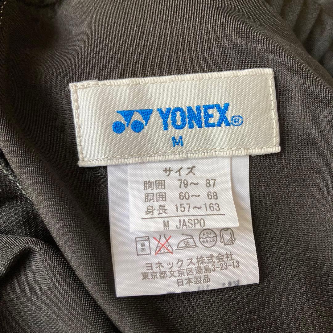 YONEX テニスウェア 上下セット スコート ヨネックス ゲームウェア 部活